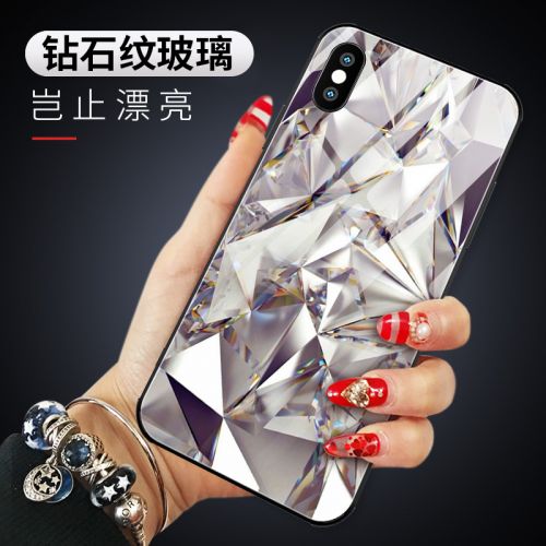 Protection téléphone mobile IM CHEN - iphone x verre de diamant Ref 3197497