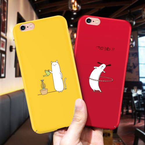 Protection téléphone mobile GVIEW - Apple 6 modeles de telephone portable couvrir les feminins iPhone6 maree homme coque dure personnalite creative Coree petit frais Ref 3197498
