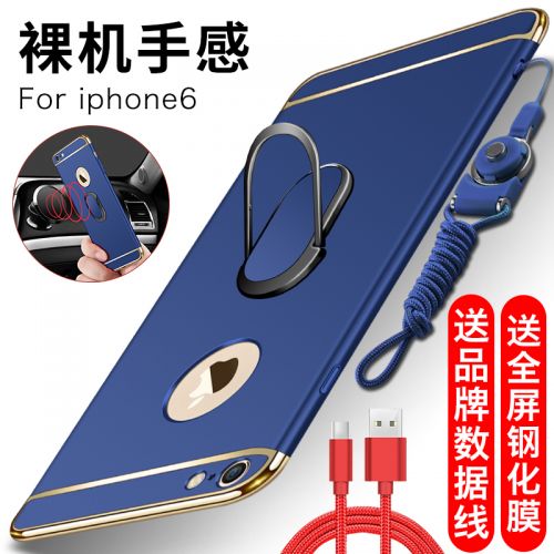 Protection téléphone mobile - iphone6 plus Coque Iphone6plus pour Apple iPhone 6splus Ref 3197502