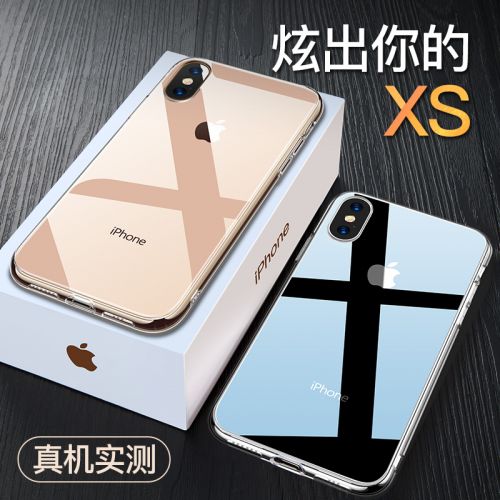 Protection téléphone mobile TORRAS - iPhoneX Coque Mobile Apple X Nouvelle En Verre All inclusive 8x Ref 3197516