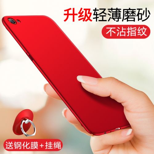 Protection téléphone mobile AIGO - Vivox9 Etui pour telephone portable vivo X9s modeles feminins longe x9l coque dure ultra-mince mat plus Ref 3197524