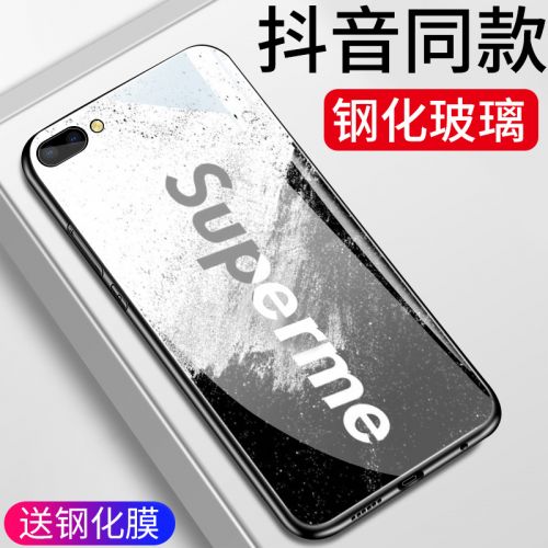 Protection téléphone mobile AIGO - Huawei Glory 10 coque De Verre Ref 3197529