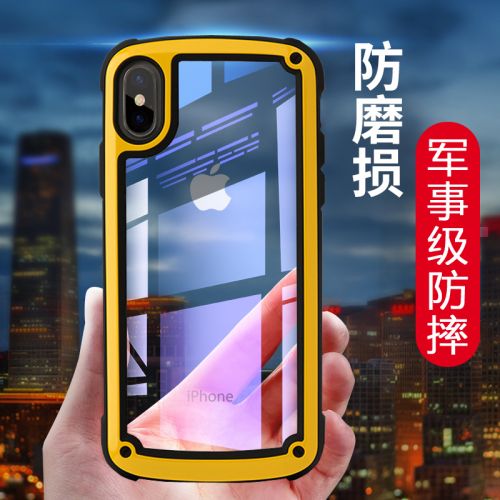 Protection téléphone mobile NOHON - Iphonex telephone shell grade militaire anti-chute apple x couvercle de protection 10 8x en plein air tout silicone souple ipx personnalite creative refroidissement Ref 3197580