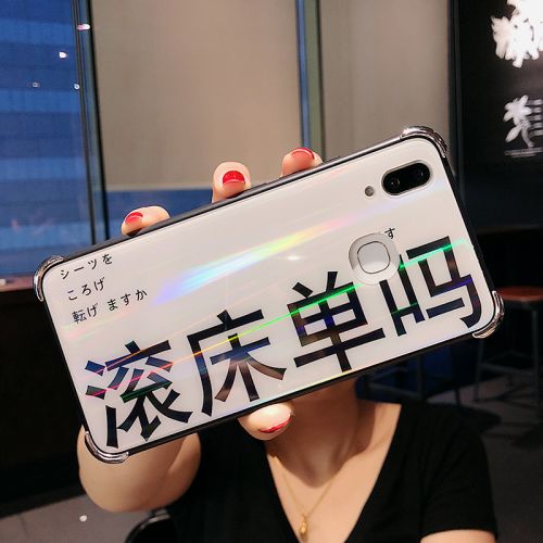 Protection téléphone mobile - Vivox21 argent aime ma coque de verre Ref 3197605