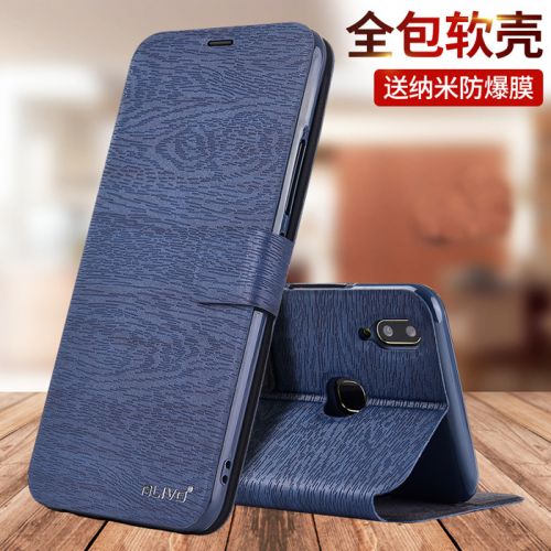Protection téléphone mobile ALIVO - Vivo Etui pour telephone portable flip Ref 3197615