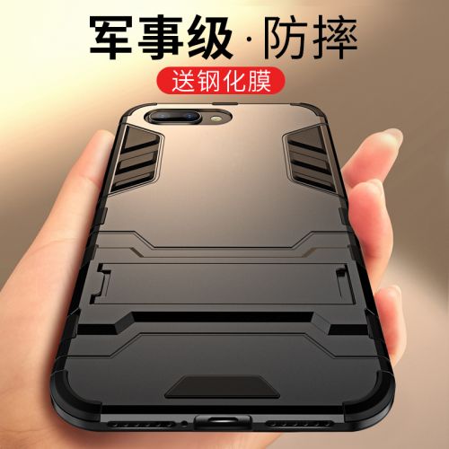 Protection téléphone mobile - Coque pour telephone portable Glory v10 Huawei hono Couvercle de protection Rv10 Ref 3197730
