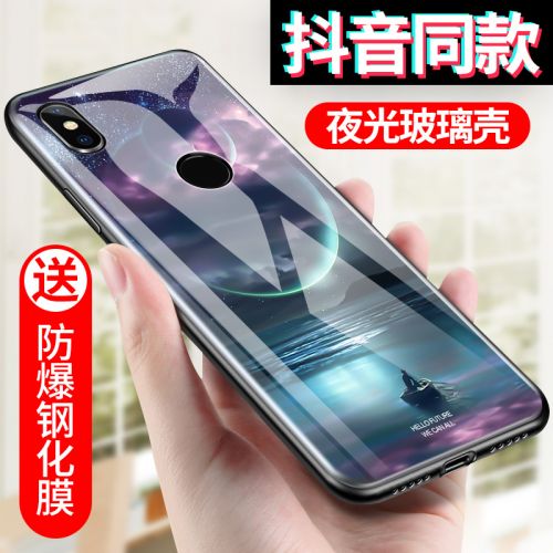 Protection téléphone mobile ISIDO - Etui de telephone Millet 8 en verre lumineux Ref 3197743