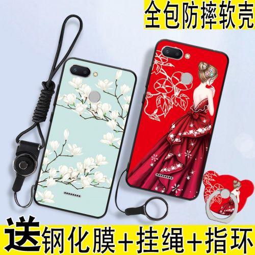 Protection téléphone mobile MKEKE - Riz Rouge 6 6A 6PRO Ref 3197751