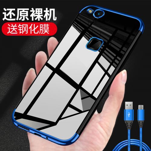 Protection téléphone mobile - Huawei nova edition jeunesse Ref 3197765