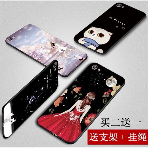 Protection téléphone mobile NOHON - VIVO X7 Ref 3197767