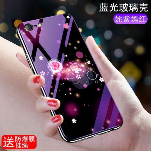 Protection téléphone mobile NOHON - Verre Blu-ray Apple 6splus Ref 3197801