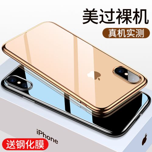 Protection téléphone mobile JOYROOM - Coque Iphonex Ref 3197806
