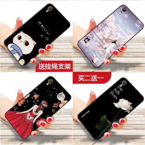 Protection téléphone mobile NOHON - oppoa37 Ref 3197831