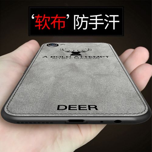 Protection téléphone mobile - tui pour telephone doux en tissu X9 s x9p x9sp Ref 3197927