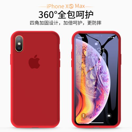 Protection téléphone mobile NOHON - Apple x silicone liquide Ref 3197930
