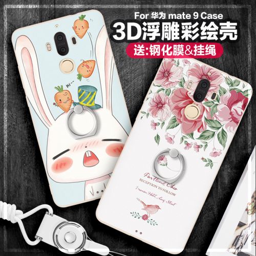 Protection téléphone mobile GVIEW - Huawei mate9 etui de protection pour telephone portable modeles feminins longe en silicone maree coque dure et mate Ref 3197941