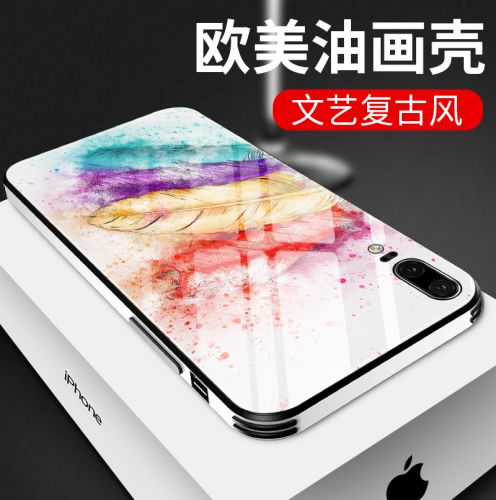 Protection téléphone mobile - Huawei P20 Housse de protection pour telephone portable Style europeen et americain Ref 3197955