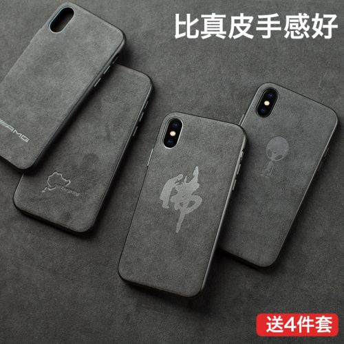 Protection téléphone mobile AIGO - iPhone X tui a rabat Ref 3198048