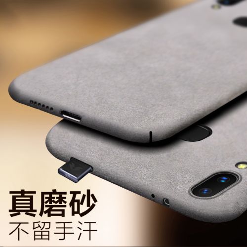 Protection téléphone mobile AIGO - vivo Nex gommage Ref 3198076