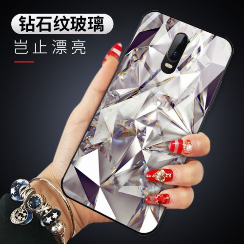 Protection téléphone mobile IM CHEN - oppor17 Ref 3198086