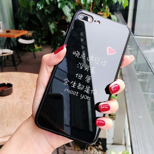 Protection téléphone mobile - iPhoneX/8/7plus/6/6s plus tard Verre noir Ref 3198092