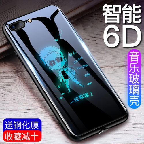 Protection téléphone mobile LOLACANDCO LONA DANDY - tui en verre intelligent a commande vocale Apple 7/8 Plus Ref 3198093