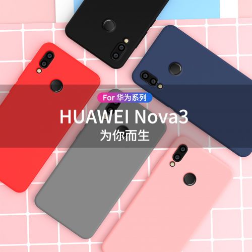 Protection téléphone mobile - Silicone liquide Huawei nova2s Ref 3198096