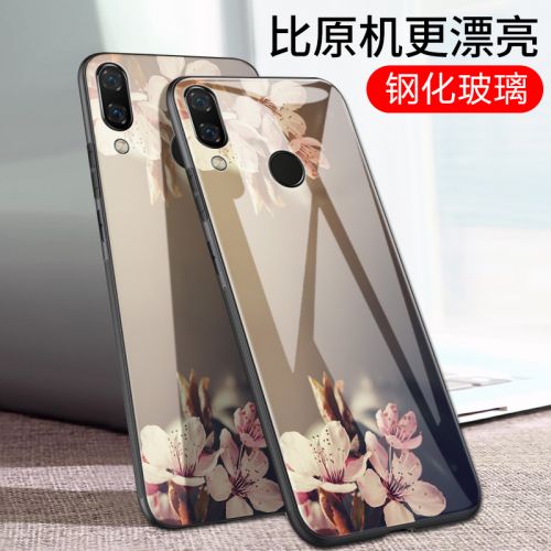 Protection téléphone mobile GEROVA - Huawei nova3 etui a lunettes en verre de la serie twilight Ref 3198113