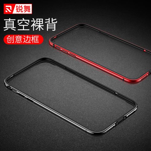 Protection téléphone mobile RANVOO - Coque metallique pour iPhone X Ref 3198180