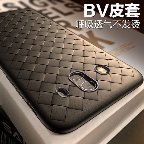 Protection téléphone mobile BASEUS - mate10 Bv shell Ref 3198189