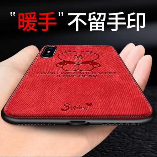 Protection téléphone mobile K COOL - Coque Iphonex Apple x modele en cuir shell 8x Ref 3198192
