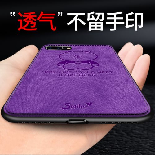 Protection téléphone mobile K COOL - Apple 7plus Housse de protection iPhone8 Ref 3198197