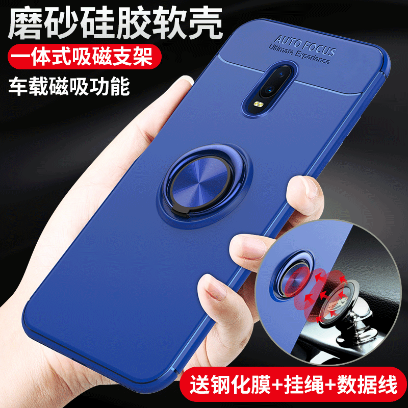 Protection téléphone mobile - oppor17/r17pro Ref 3198259