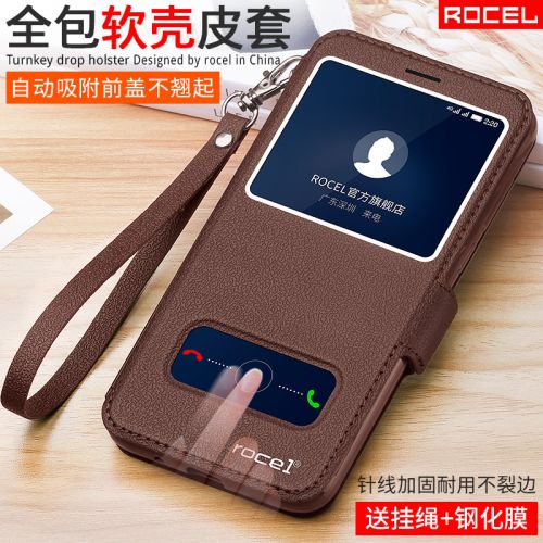 Protection téléphone mobile ROCEL - Glory play 7 etui en cuir Ref 3198272