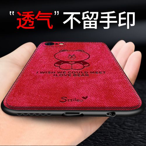 Protection téléphone mobile K COOL - Coque pour telephone portable Apple 6 iphone6splus en cuir 6s Ref 3198296
