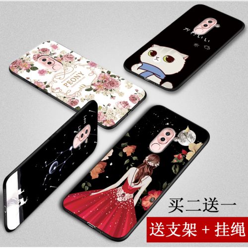 Protection téléphone mobile NOHON - Jouer 6X Ref 3198299