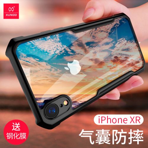 Protection téléphone mobile XUNDD - Apple 6.1 et 6.5-inch telephone shell tout compris anti-chute personnalite iPhone11 nouvel ensemble de silicone dur transparent souple homme creatif Ref 3198348