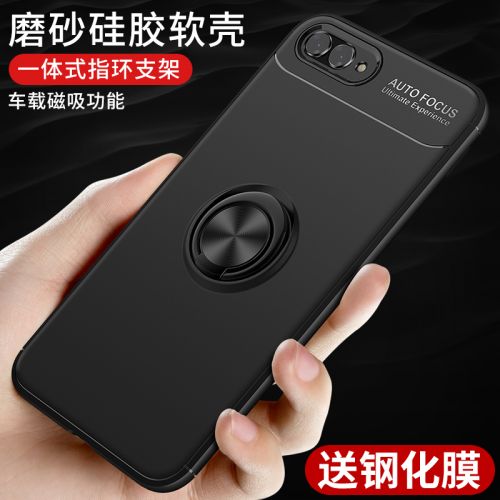 Protection téléphone mobile - Huawei nova2 bague coque souple Ref 3198387