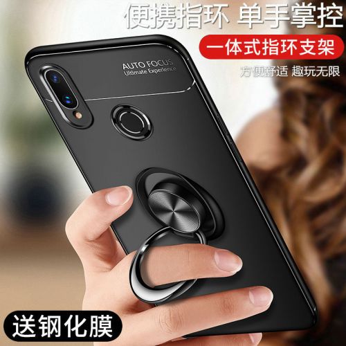 Protection téléphone mobile X-IT - Huawei nova3 Support invisible en silicone Ref 3198398