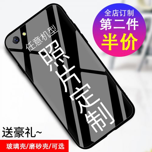 Protection téléphone mobile AIGO - Apple 6 6S 7 plus Ref 3198404