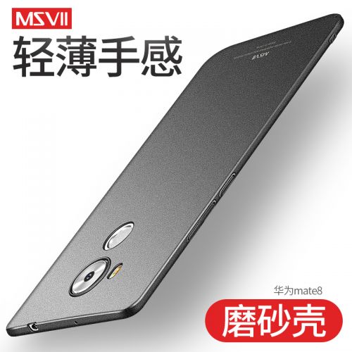 Protection téléphone mobile MSVII - Huawei Mate8 Housse de protection telephones portables Anti-chute Ref 3198406