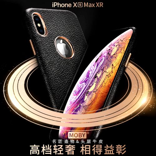 Protection téléphone mobile MOBY - iPhone Etui de telephone en cuir vachette X s Max r Ref 3198418