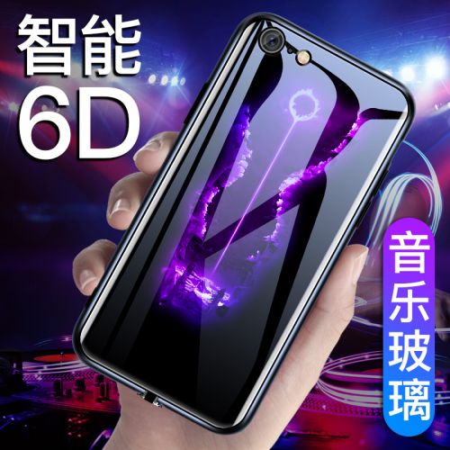 Protection téléphone mobile - Coque flash en verre Apple 6 6splus Ref 3198419