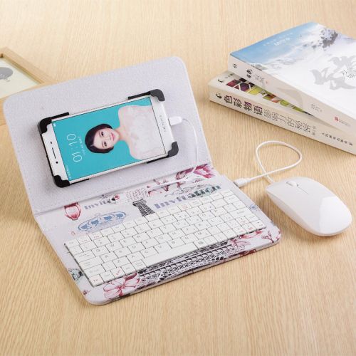 Protection téléphone mobile SICO - Clavier et souris filaires avec adaptateur Ref 3198439