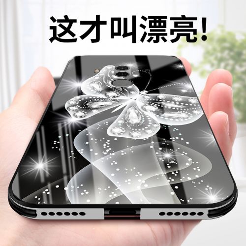 Protection téléphone mobile X-IT - Huawei mate10 Housse de protection telephones portables Ref 3198445