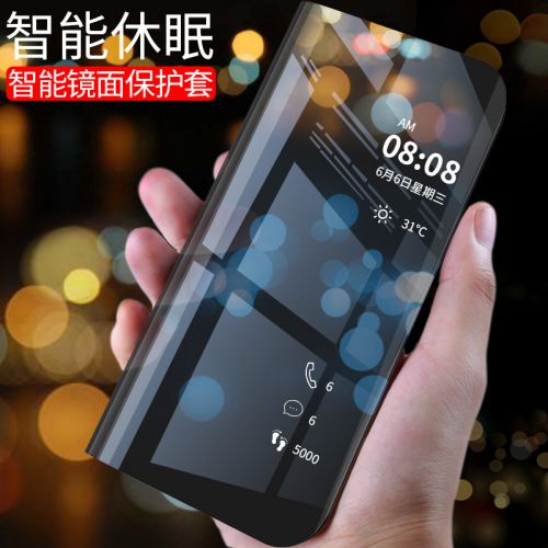 Protection téléphone mobile CAFFRRA KAFRA - Tpu brillant Samsung s7 Ref 3198507