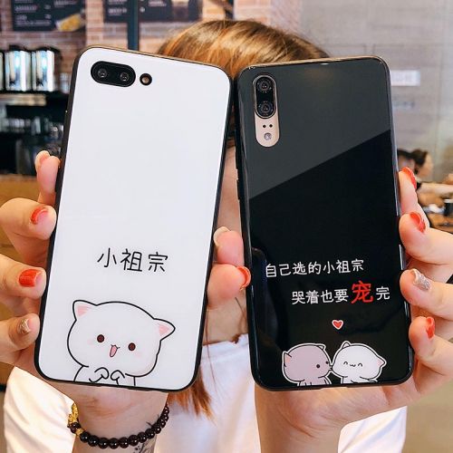 Protection téléphone mobile - Gloire 10 9 8 Glory v9 v10 p20 p20pro p20lite p9 p10 p10plus Dessin anime petit ancetre Verre blanc Ref 3198589