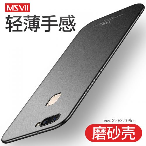Protection téléphone mobile MSVII - Vivox20 coque de telephone Ref 3198615