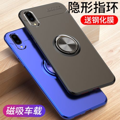 Protection téléphone mobile AIGO - Vivox21 coque de telephone Ref 3198664
