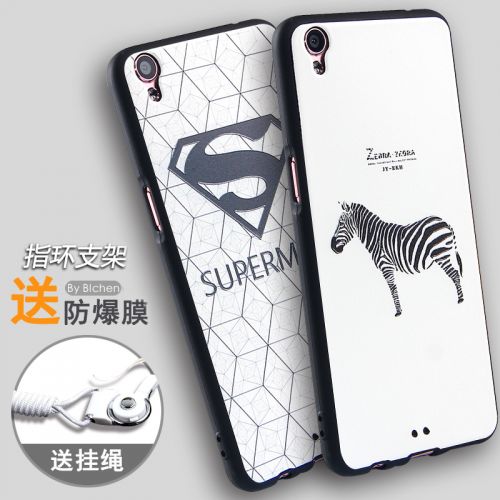 Protection téléphone portable pour OPPO oppor9 en silicone - Ref 1341360